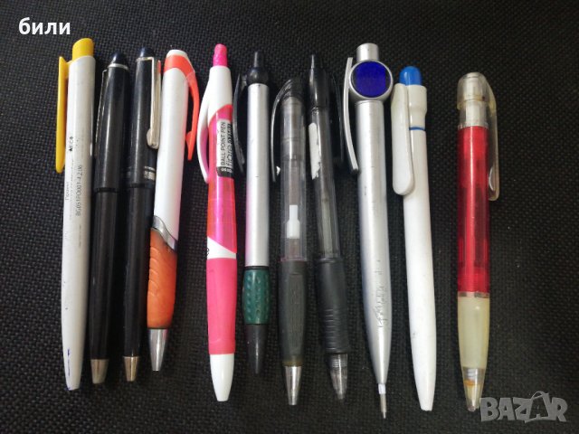 Химикалки разни 