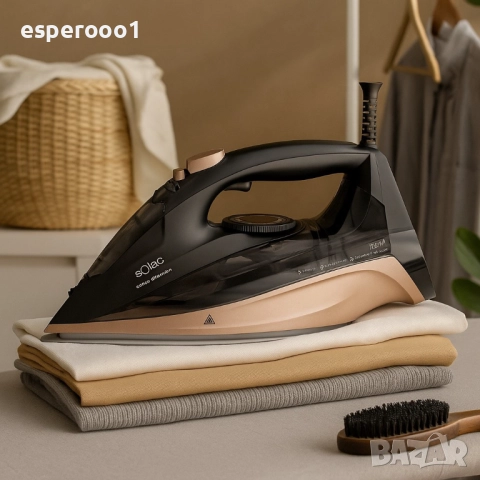 Ютия Solac Optima Shine 3000