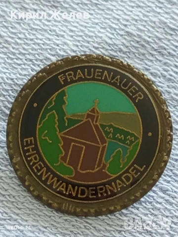 Това е почетна значка за туризъм, свързана с община Фрауенау в Бавария, Германия 29797, снимка 3 - Колекции - 50864231