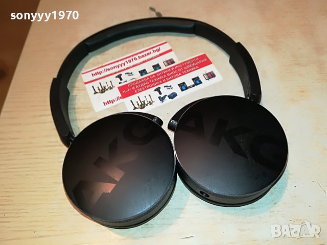 AKG Y50 STEREO HEADPHONES-ВНОС GERMANY 0708222001, снимка 5 - Слушалки и портативни колонки - 37623861