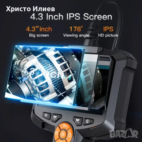 Ендоскопска камера с голям диспей 4,3 инча 5метра с дръжка Камера за инспекция, снимка 3 - Друга електроника - 50485547