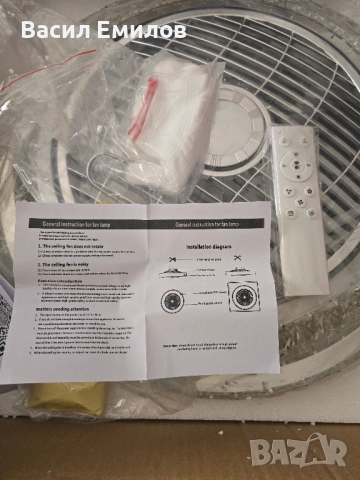 Кристален LED полилей с вентилатор и дистанционно управление, снимка 7 - Полилеи - 51938481