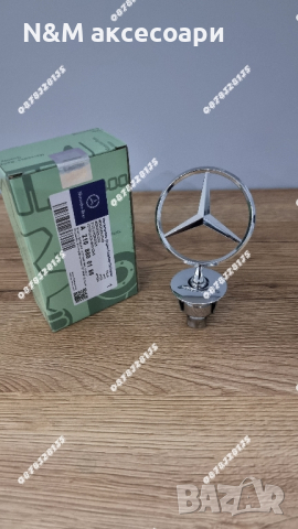 Емблеми за Мерцедес тип мерник/Mercedes star emblem, снимка 2 - Аксесоари и консумативи - 44687155