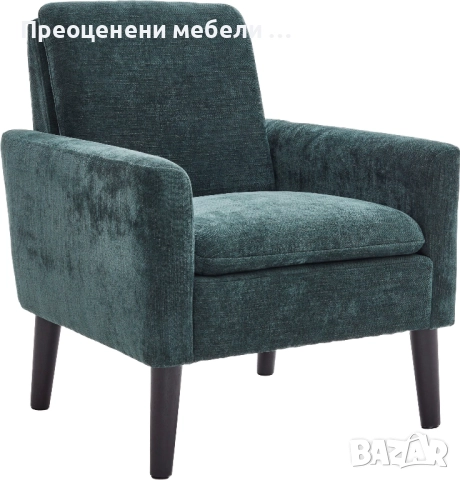 Фотьойл Kimmy на Atlantic home collection, снимка 3 - Дивани и мека мебел - 52510309