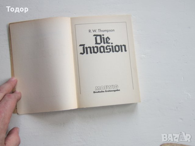 Армейска военна книга 2 световна война  Адолф Хитлер  4, снимка 4 - Специализирана литература - 31157782