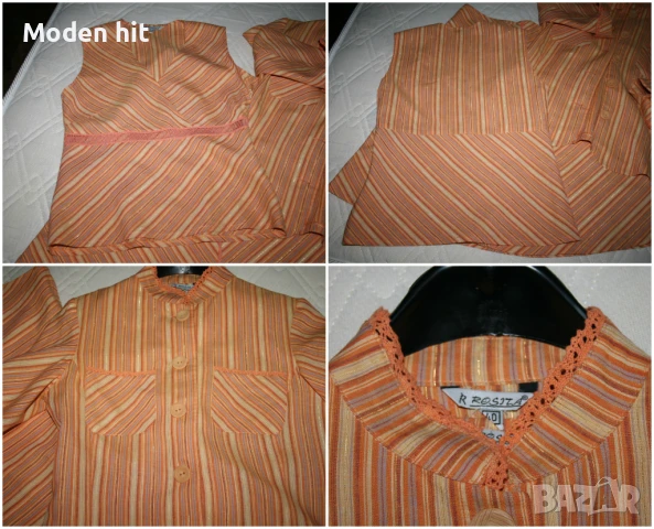 Rosita и Elizabet - дамски костюми с панталон и с пола, снимка 17 - Костюми - 6604069