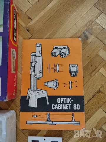 ГДР- Ретро оптически конструктор Optik-Cabinet 80, снимка 4 - Антикварни и старинни предмети - 56272416