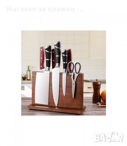ДЪРВЕНА МАГНИТНА ПОСТАВКА ЗА НОЖОВЕ - код  2912, снимка 2 - Аксесоари за кухня - 34147932