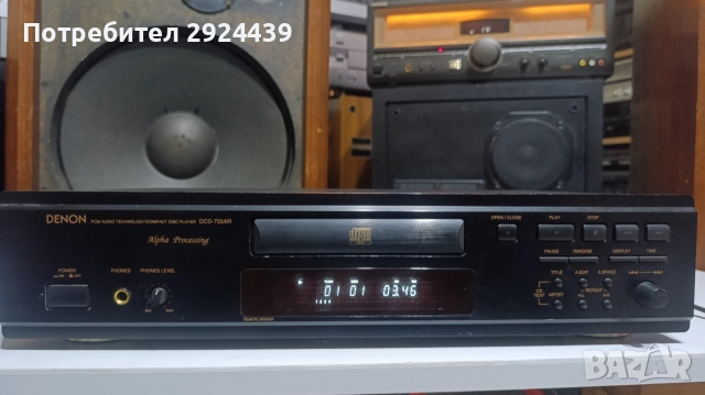 DENON DCD-755AR