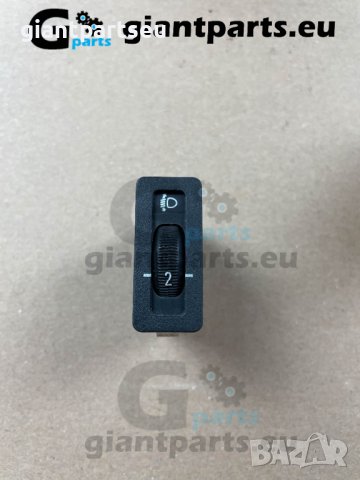 Бутони за БМВ е39 всички модели BMW, снимка 5 - Части - 38504017