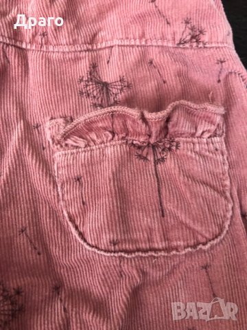 Детски дрехи за възраст 9 - 12 месеца, снимка 7 - Други - 30256655