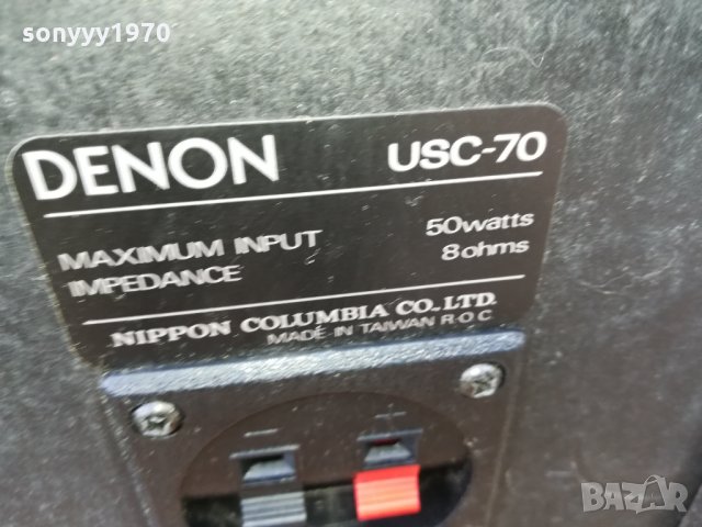 ПОРЪЧАНИ-DENON-2БР ТОНКОЛОНИ ВНОС ГЕРМАНИЯ 2310211756, снимка 7 - Тонколони - 34559439