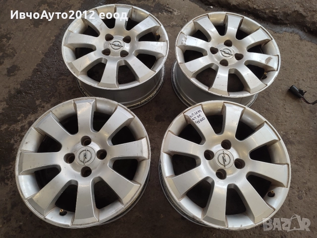 Алуминиеви джанти 15 opel Corsa d , снимка 3 - Гуми и джанти - 52373273