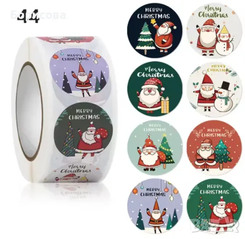 Самозалепващи се хартиени стикери за Коледа, коледни стикери, снимка 1