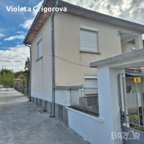 Продавам къща 