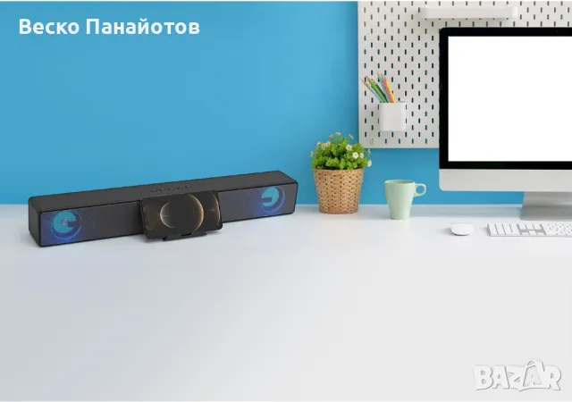 Groov-e Soundbar 20W - Преносима Bluetooth звукова лента с USB, снимка 1