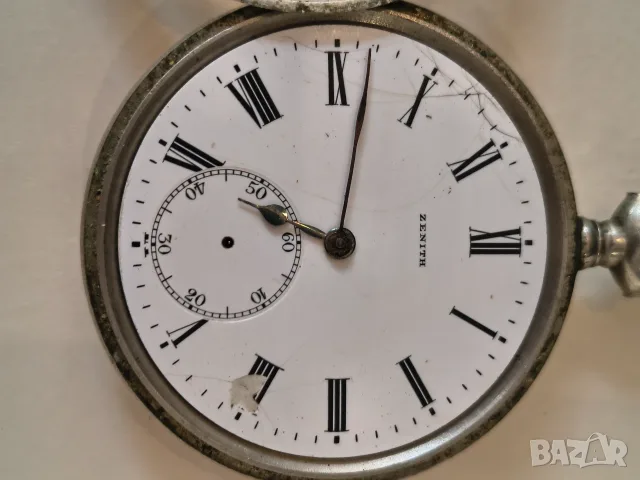 Джобен часовник Zenith , снимка 3 - Джобни - 56079595