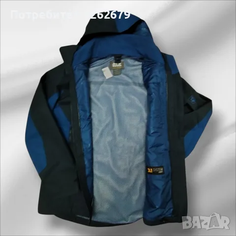 Jack wolfskin texapore оригинално чисто ново размер xl, снимка 4 - Якета - 56096924