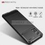 Xiaomi Poco X4 Pro 5G Удароустойчив Гръб Със Защита За Задната Камера - Карбон, снимка 1 - Калъфи, кейсове - 36541374