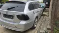 BMWe91 на части, снимка 3