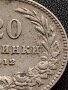 МОНЕТА 20 стотинки 1912г. Цар Фердинанд първи Български за КОЛЕКЦИЯ 36056, снимка 4