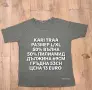 МЕРИНО ВЪЛНА ЗА ЖЕНИ В РАЗМЕР L, XL, снимка 17