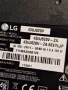 подсветка от дисплей RDL430WY(LDO-304) от LG модел 43UJ620V, снимка 4