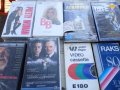 Видеокасети 19 броя VHS, снимка 2