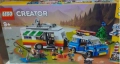 Чисто ново Lego Creator 3 in 1 31108 и Lego City 60258, снимка 11