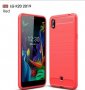  LG K20 (2019) Карбонов удароустойчив гръб , снимка 2