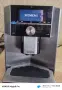 Siemens EQ 9 series 500, снимка 12