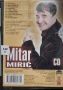 Mitar Miric - Колекция дискове, снимка 6