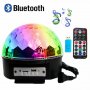 ДИСКО ТОПКА Диско лампа / LED Light Magic Ball + BLUETOOTH + флашка, снимка 3