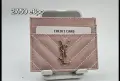 Дамски чанти и картодържатели YSL, снимка 3