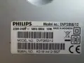 DVD плейър Philips DVP 2850., снимка 6