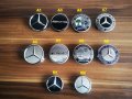 Капачки за джанти Mercedes/Мерцедес , снимка 1 - Аксесоари и консумативи - 31476781