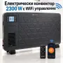 конвектор 2300 вата, снимка 1