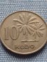 Монета 10 кобо 1973г. Нигерия много красива за КОЛЕКЦИЯ 41155