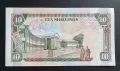 Кения.10 шилинга. 1993 година. UNC., снимка 2
