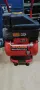 Компресор за въздух Boge MobiMax 255/20, снимка 1