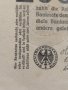 Райх банкнота - Германия - 200 000 марки / 1923 година - 17928, снимка 3