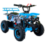 ATV MaxMotors TOURIST 49CC - Детско бензиново, снимка 1 - Мотоциклети и мототехника - 44552768