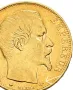 Златна монета 20 франка 1855 г. ИЗКЛЮЧИТЕЛНО РЯДКА !, снимка 8