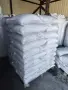 слънчогледови пелети, снимка 1