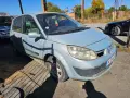 Renault scenic на части!, снимка 2