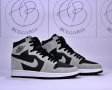 Nike Air Jordan 1 High University Blue, Shadow 2.0, Obsidian, снимка 6