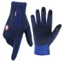 4049 Сини ръкавици с дълги пръсти, снимка 1 - Ръкавици - 42156078