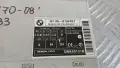 Модул BMW X5 E70 2008 9134707 61.35-9134707 5WK49131B X5 (E70) (2007-2012), снимка 2