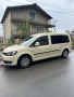 Vw Ceddy, снимка 4