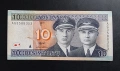Литва.
10 лита.
2001 година., снимка 1